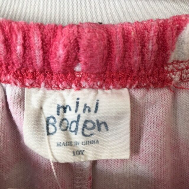 SP602 - Boden shorts - age 10 - Image 3